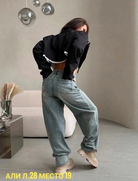 Джинсы 22903716
