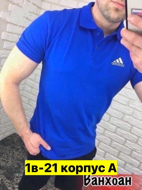 Футболка 22905695