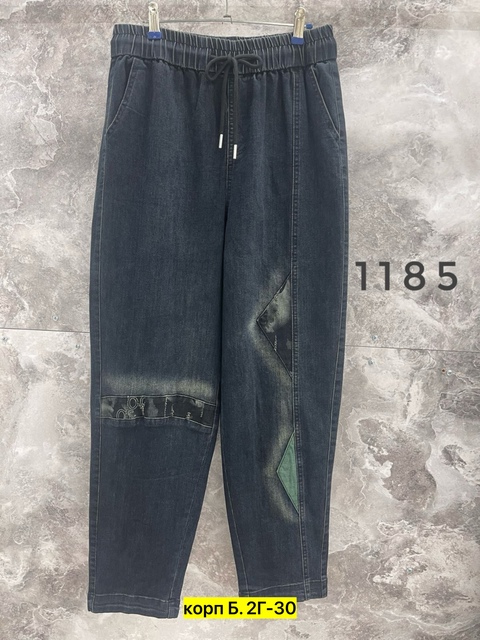 Джинсы 22905581