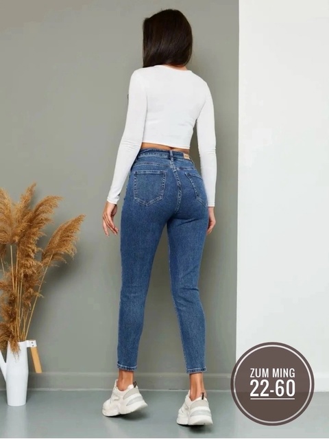 Джинсы 22905190