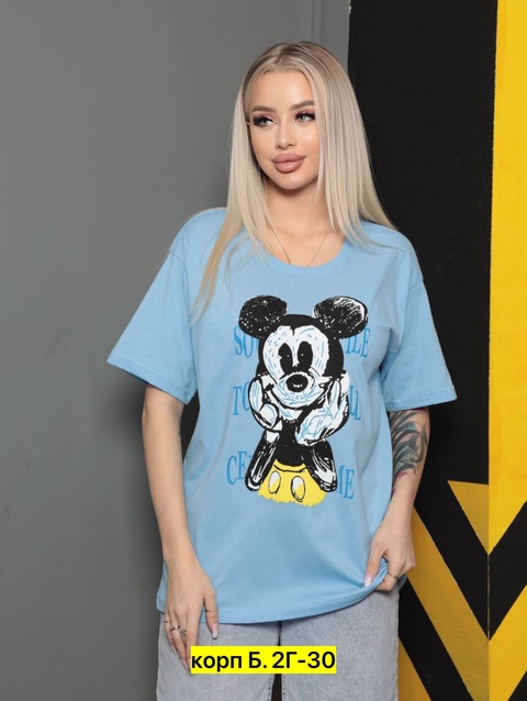 Футболка 22905584