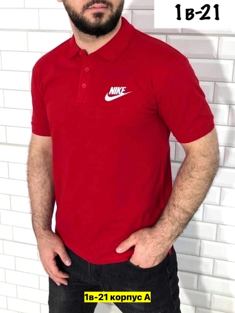 Футболка 22905696