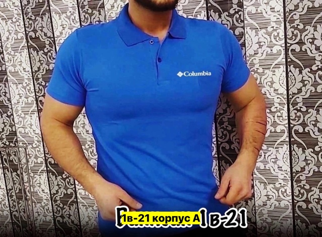 Футболка 22905904