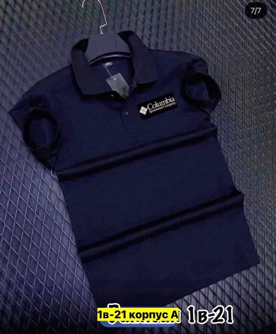 Футболка 22905690