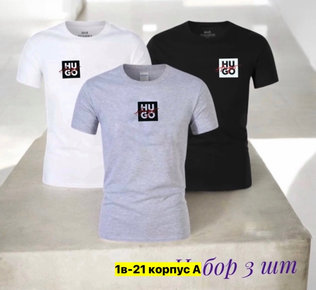 Футболка 22905797