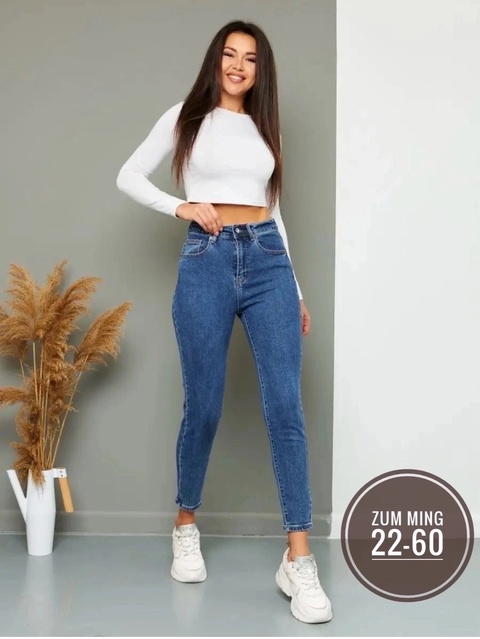 Джинсы 22905190