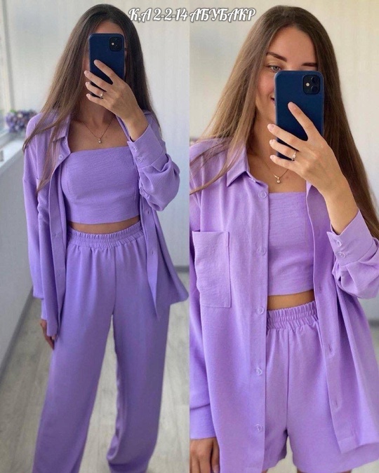 Костюм 22905369