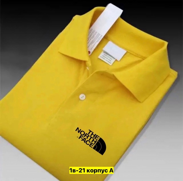 Футболка 22905694