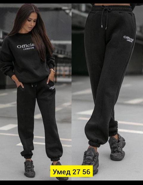 Спортивный костюм 22905620