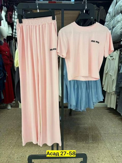 Костюм 22905758