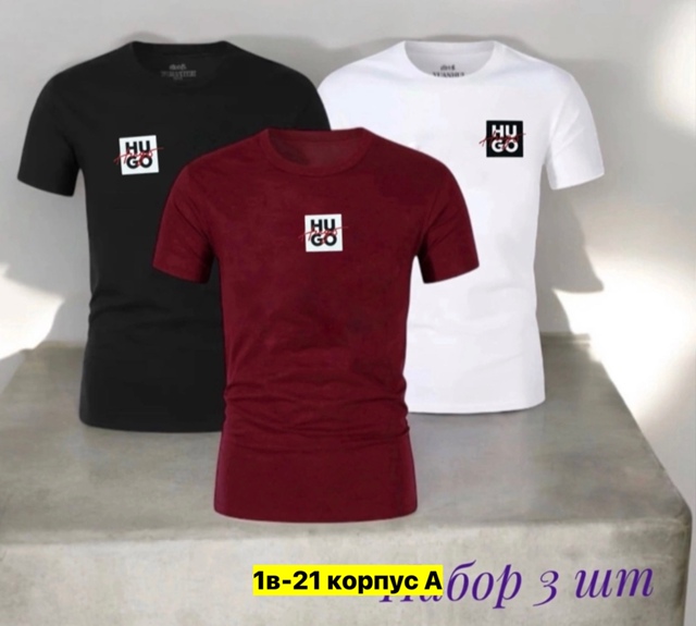 Футболка 22905797