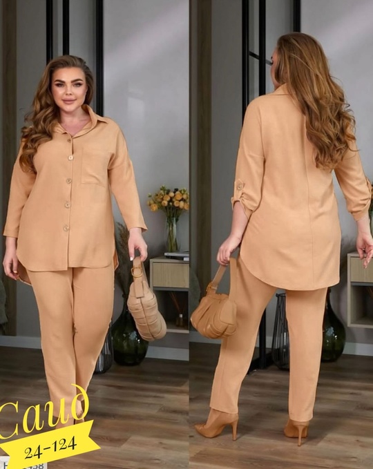 Костюм 22905658