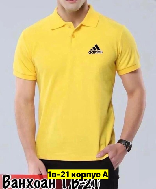 Футболка 22905695