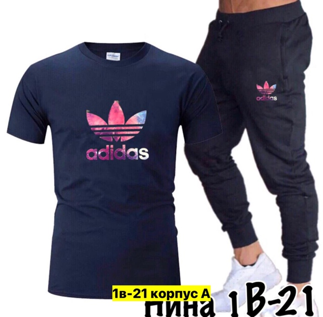 Спортивный костюм 22907499