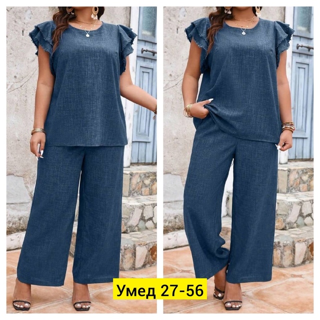 Костюм 22907732