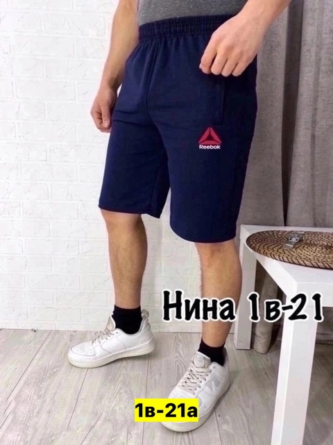 Шорты 22906051