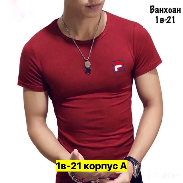 Футболка 22906066