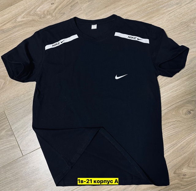 Футболка 22906049