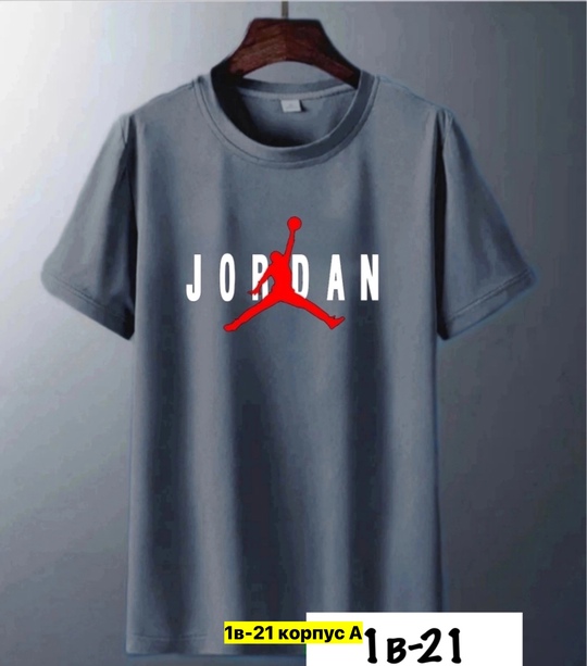 Футболка 22906266