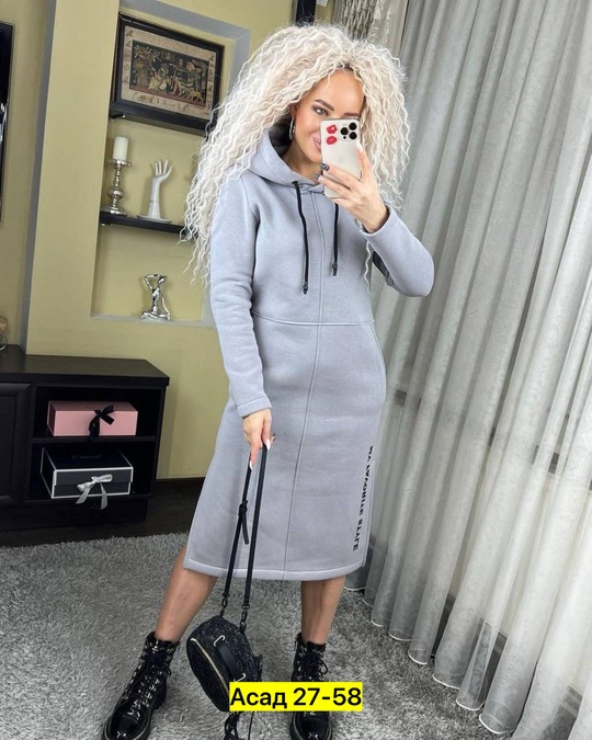 Толстовка 22907431