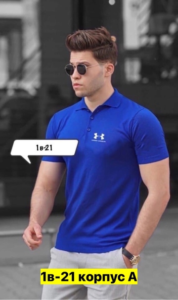 Футболка 22906014