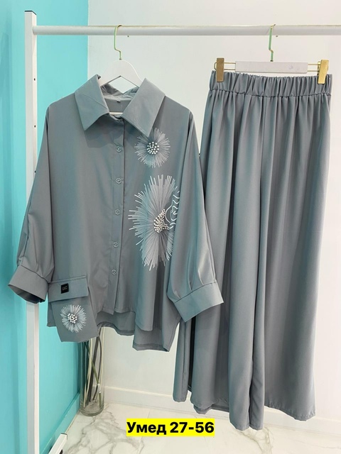 Костюм 22907406