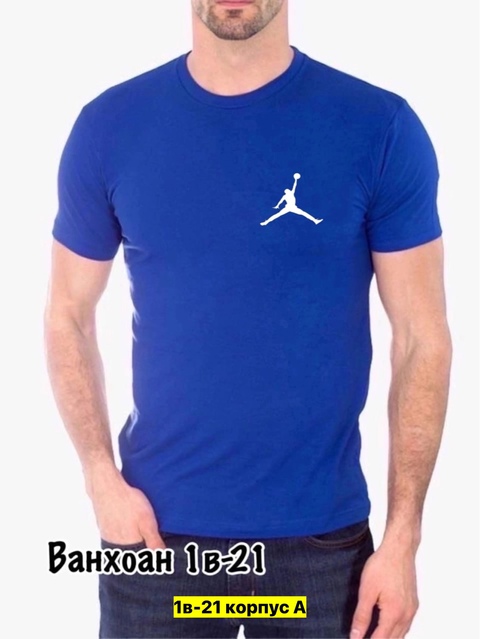 Футболка 22906612