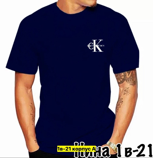 Футболка 22906176