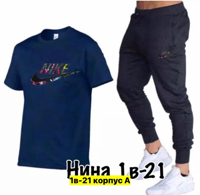 Спортивный костюм 22906033