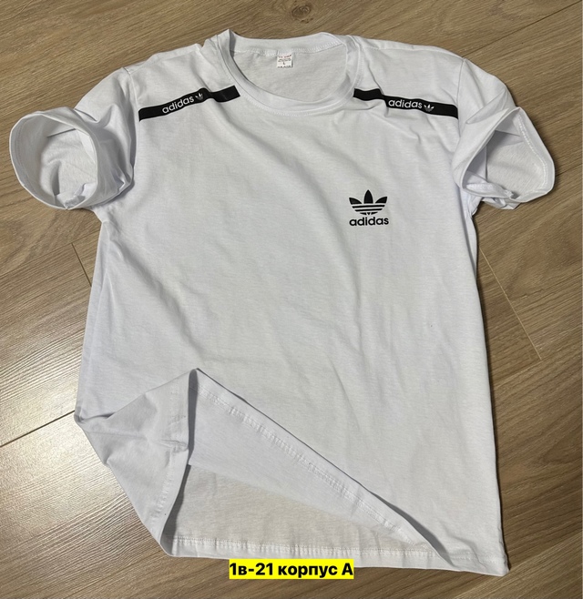 Футболка 22906047