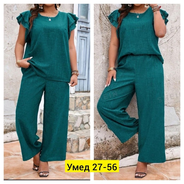 Костюм 22907732