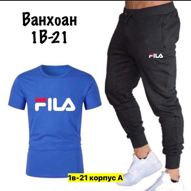 Спортивный костюм 22907638