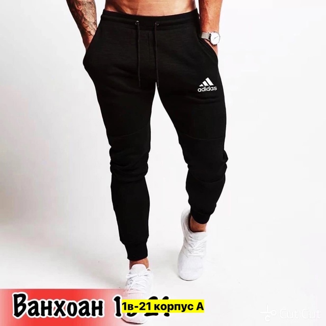 Спортивные брюки 22906610