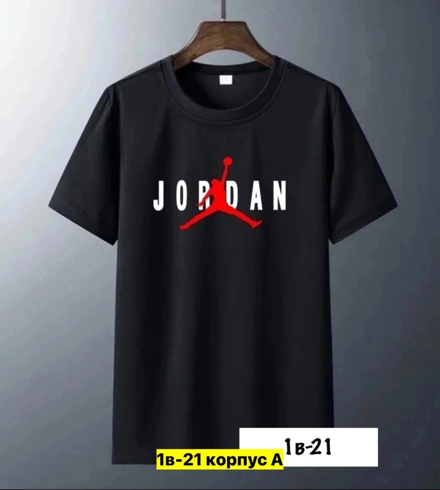 Футболка 22906266