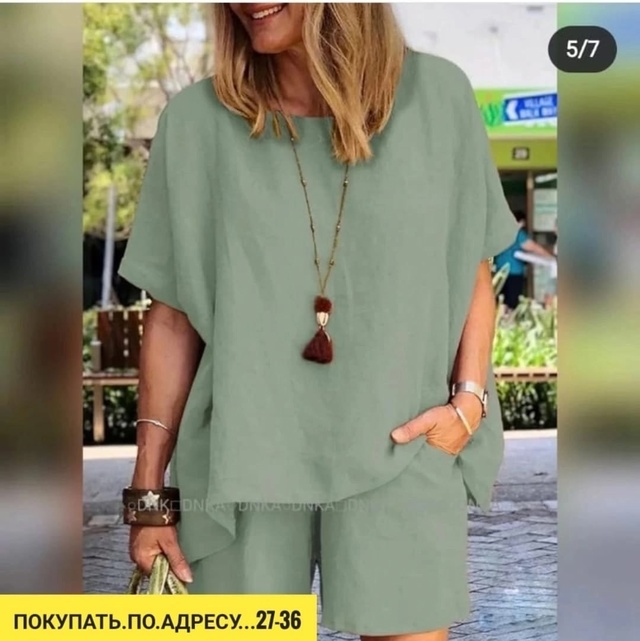 Костюм 22906661