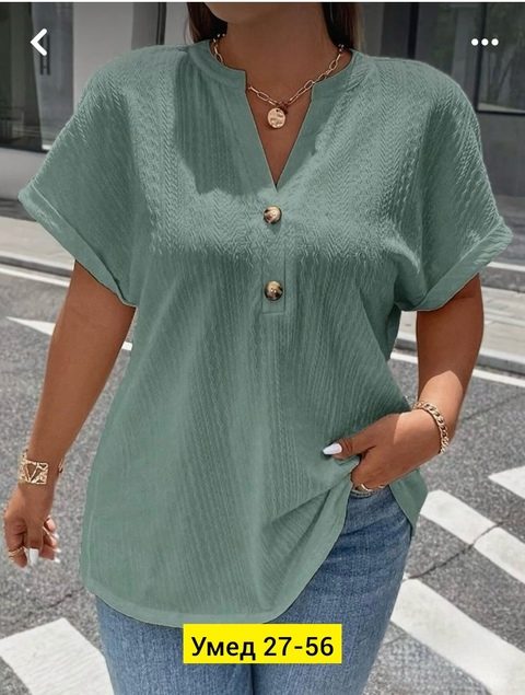 Блузка 22906364