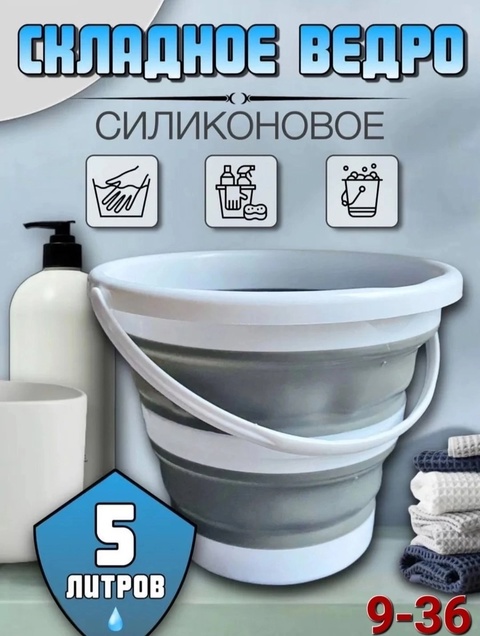 Артикул 22907842