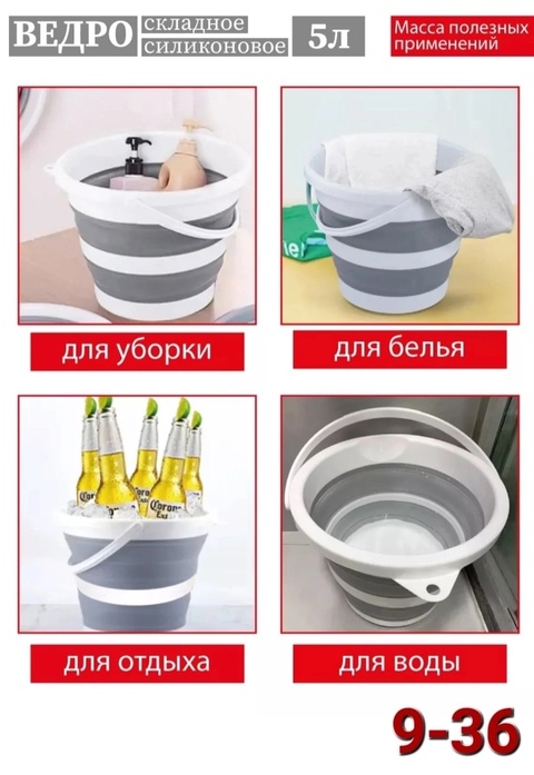 Артикул 22907842