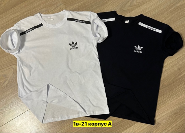 Футболка 22906047