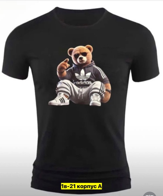 Футболка 22906396