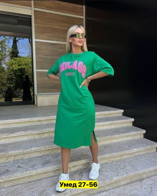 Платье 22907028