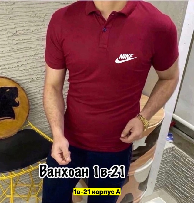 Футболка 22906177