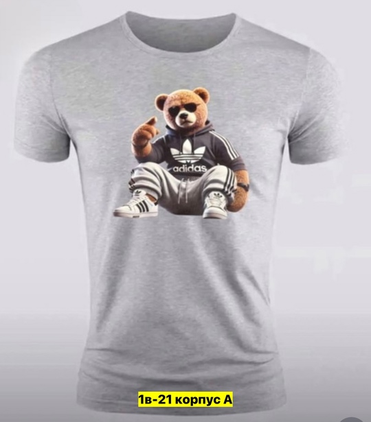 Футболка 22906396