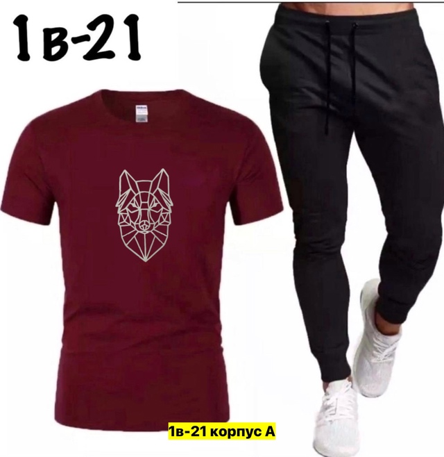 Спортивный костюм 22907639