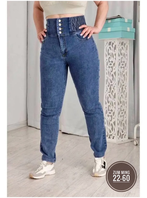 Джинсы 22906460