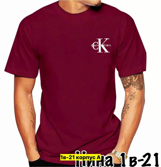 Футболка 22906176