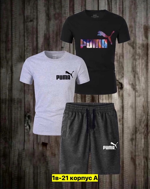 Спортивный костюм 22907923