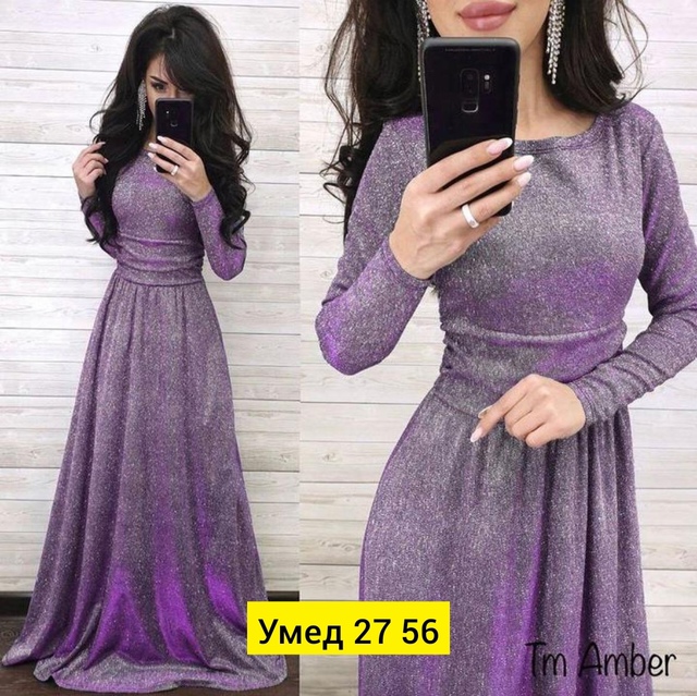 Платье 22907827