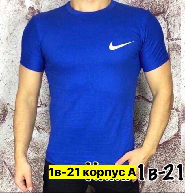 Футболка 22907035