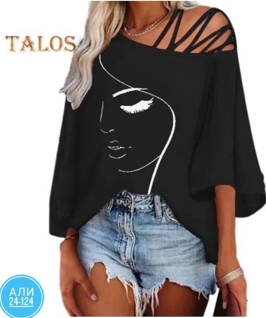 Блузка 22907196